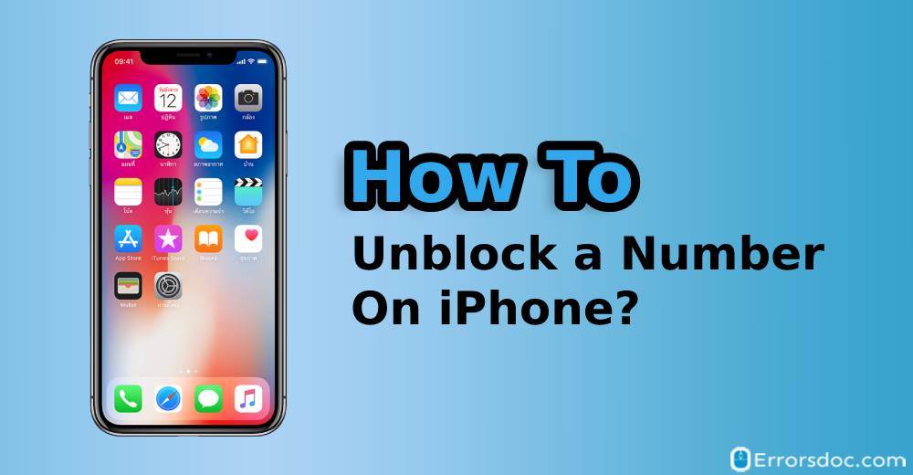 How to Unblock a Number on iPhone?